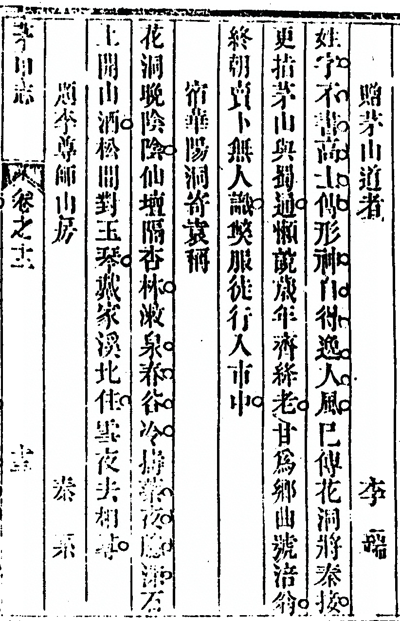 第 911 页