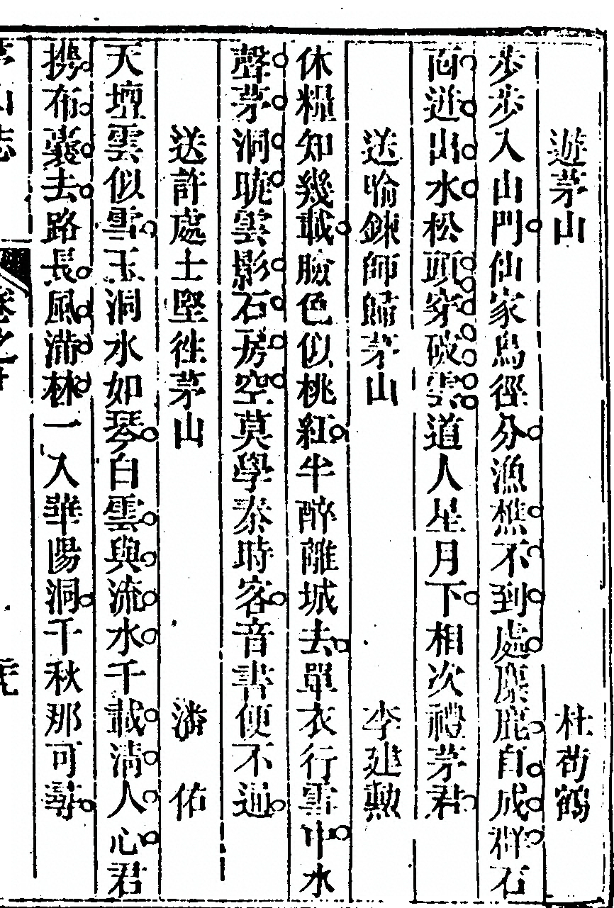 第 943 页
