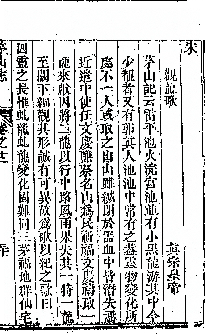第 945 页