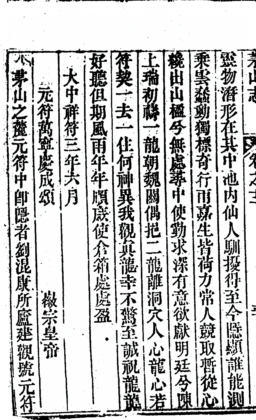 p. 946