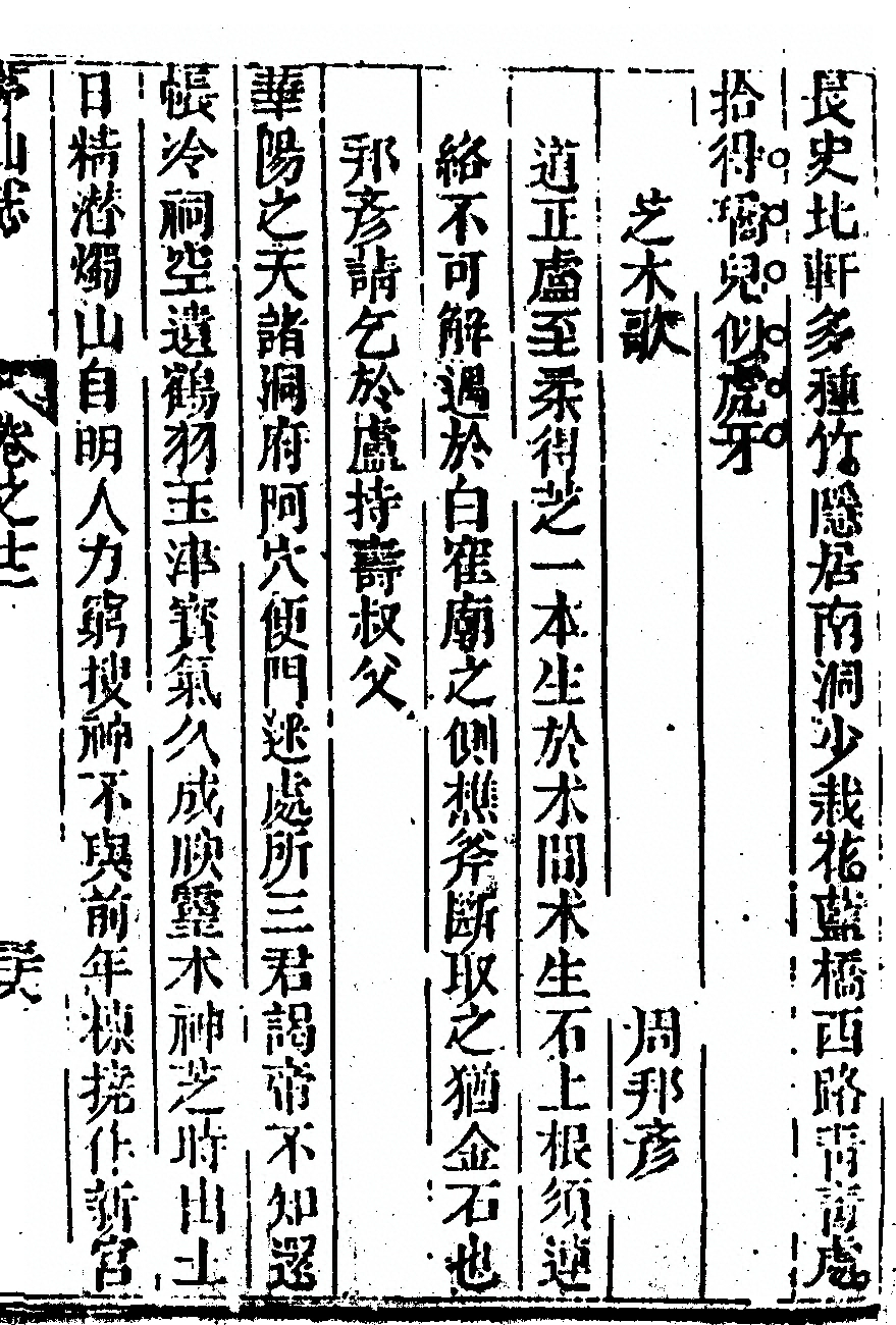 p. 957