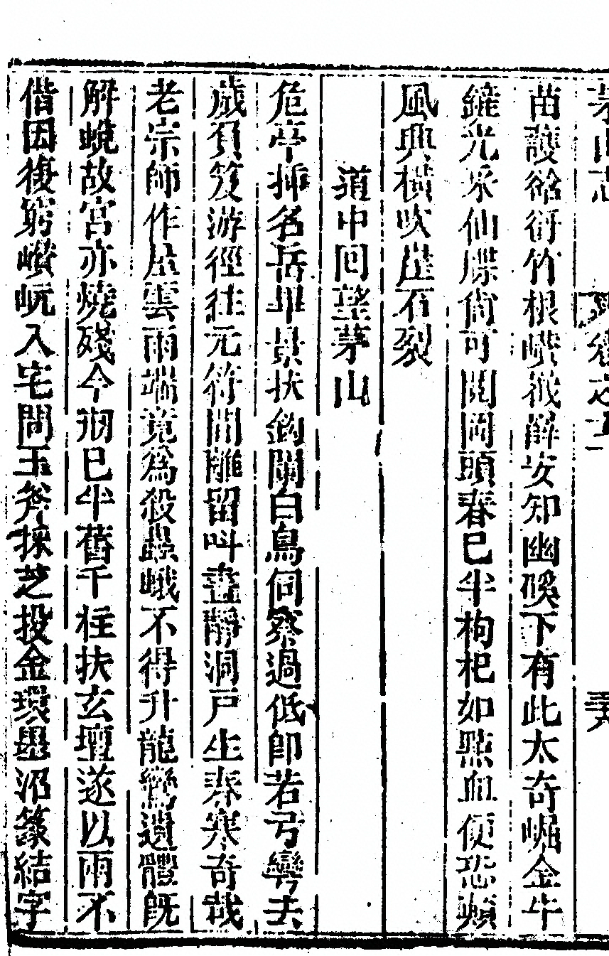 p. 962