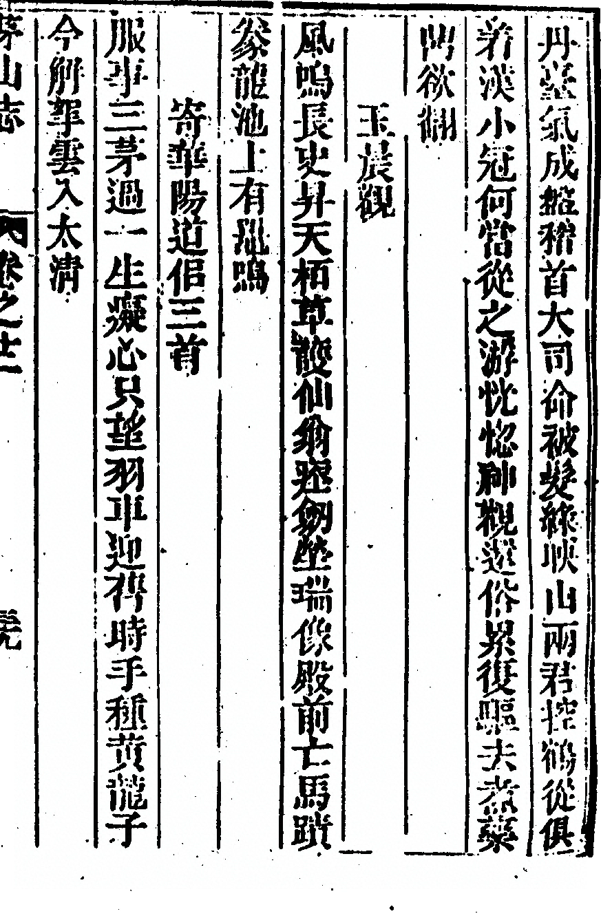 第 963 页