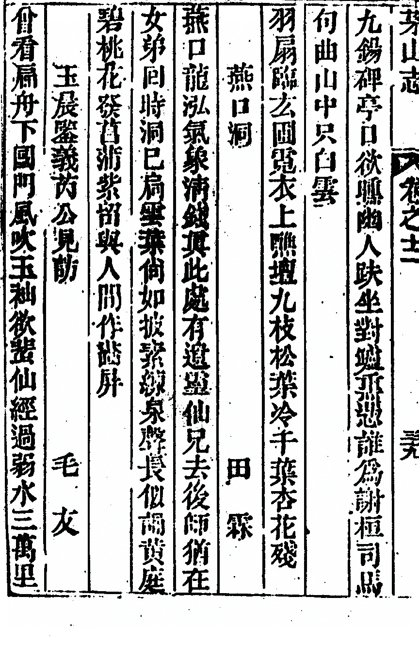 第 964 页
