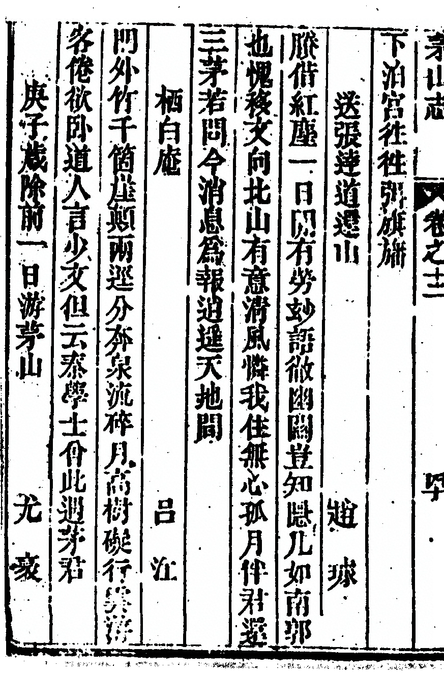 第 966 页
