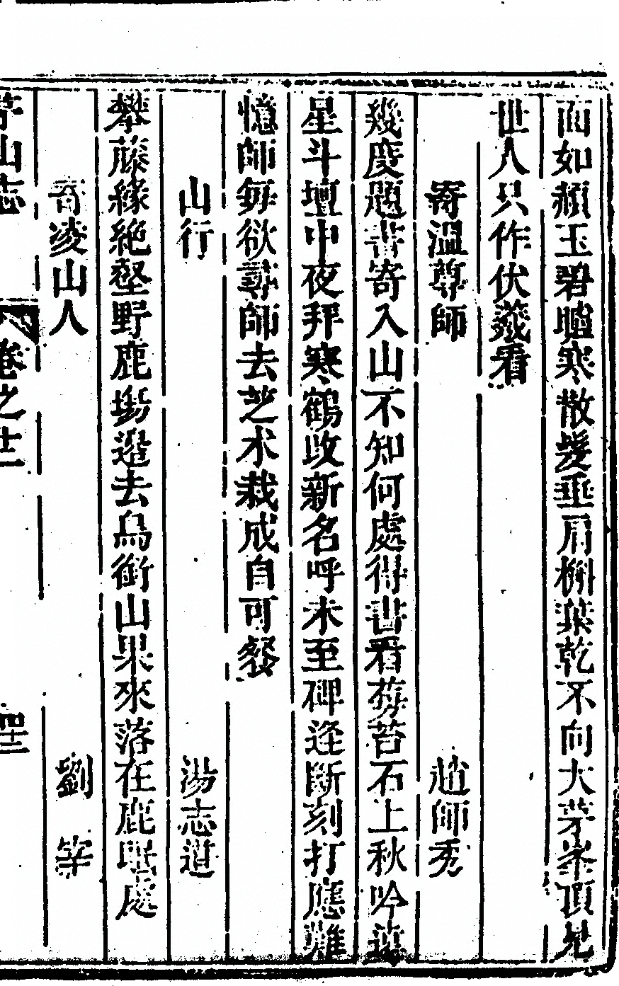 第 969 页