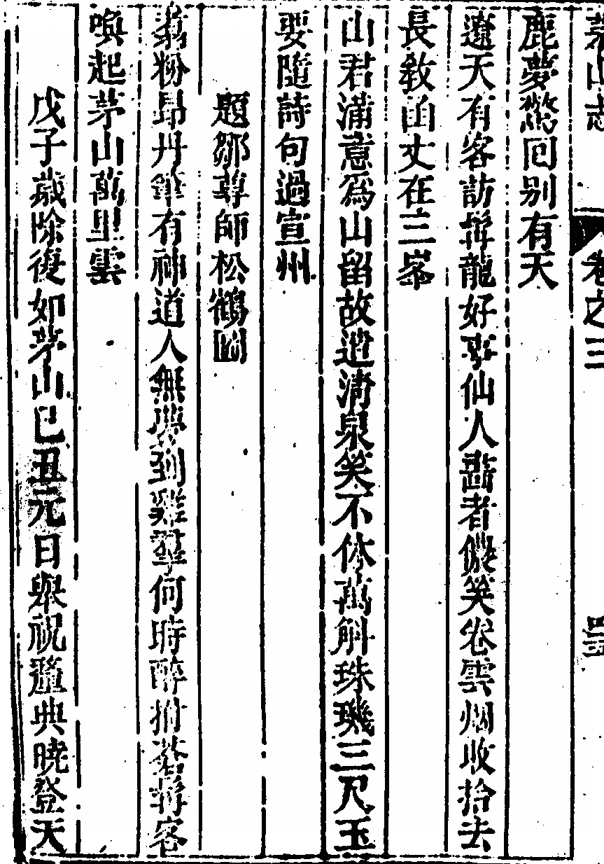 p. 976