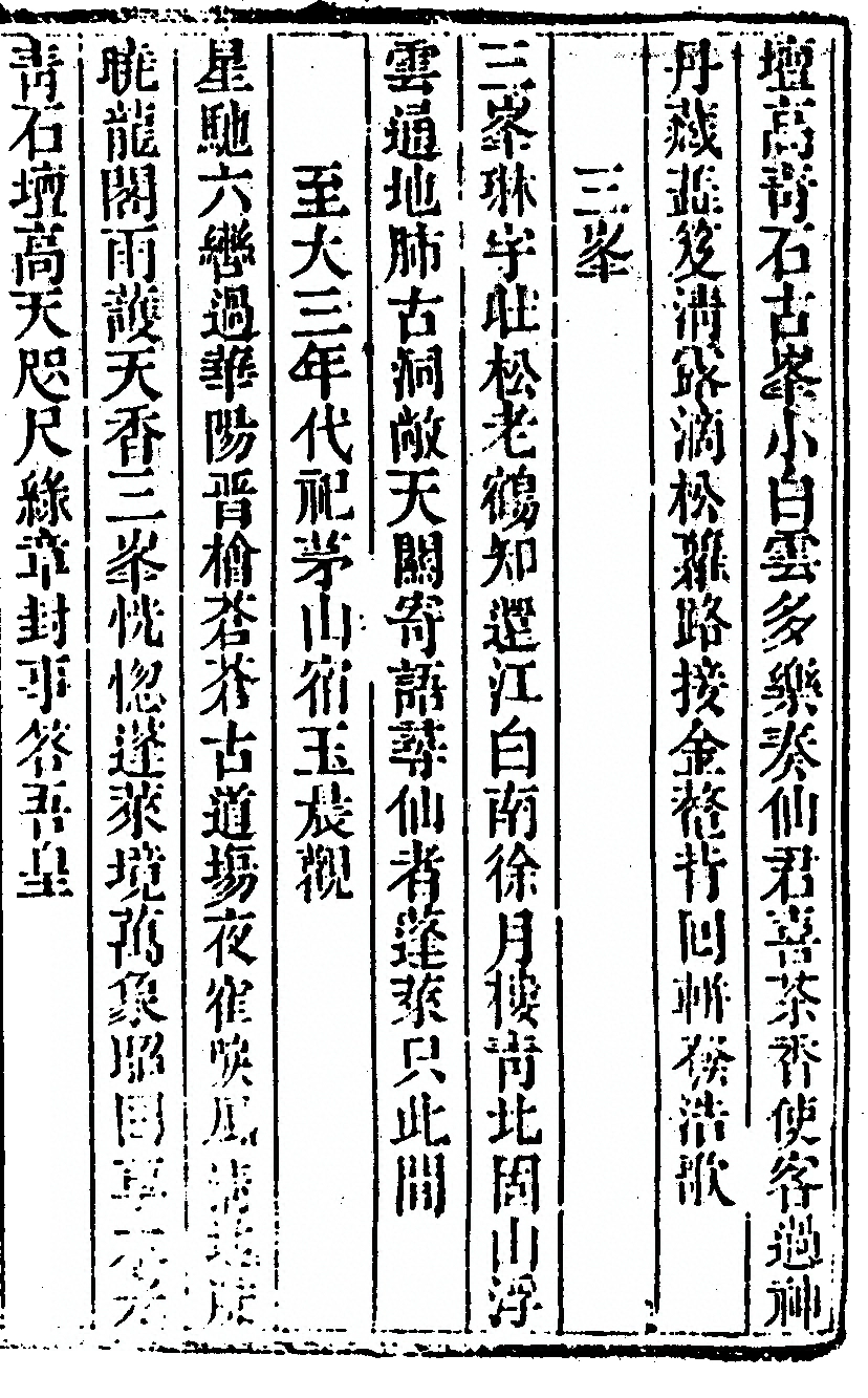第 987 页