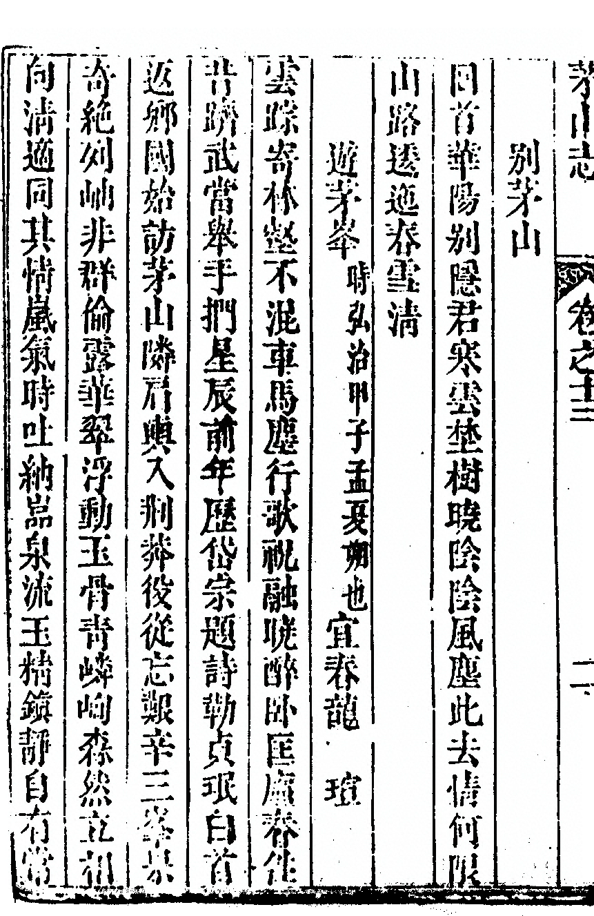 第 1022 页