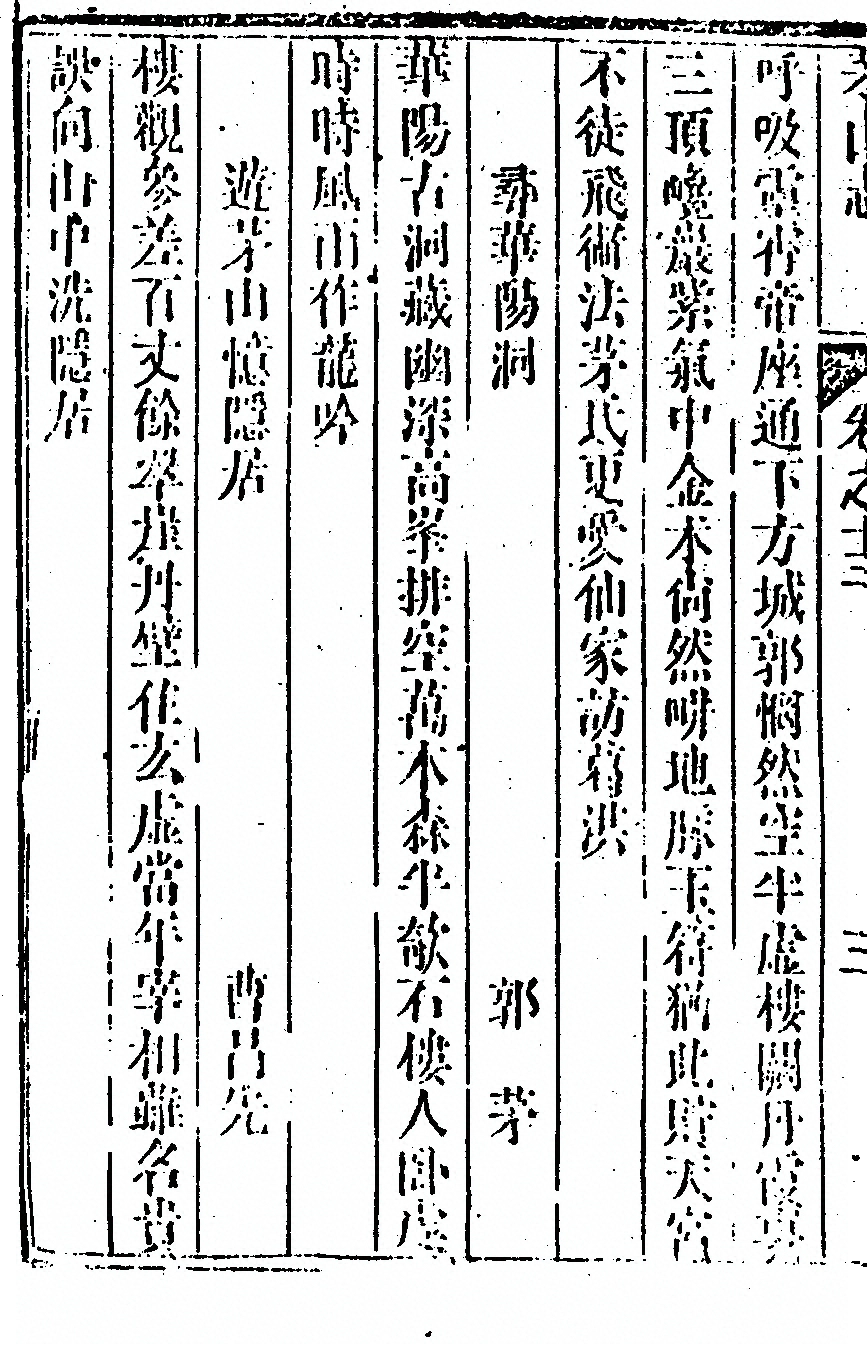 第 1024 页