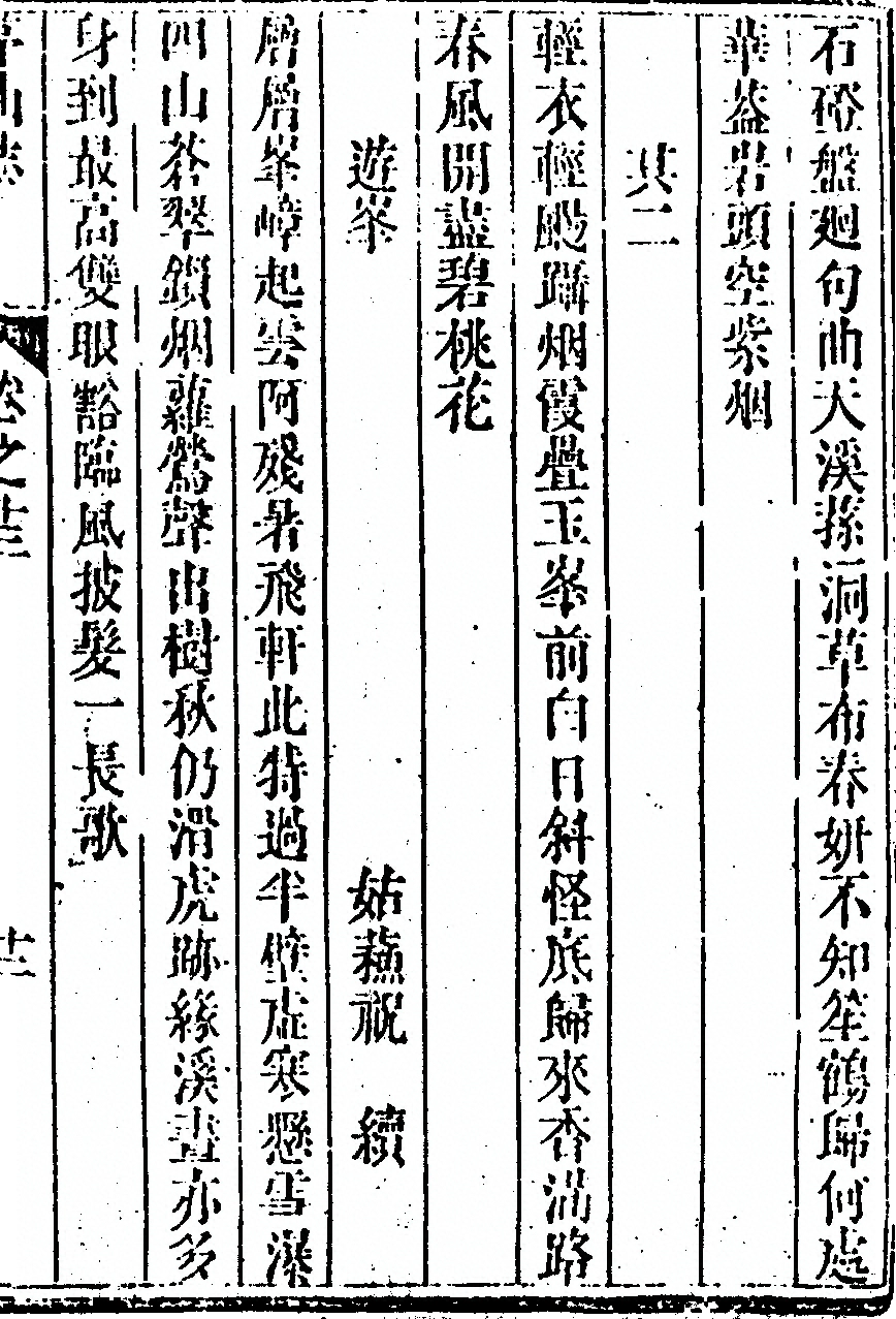 p. 1041