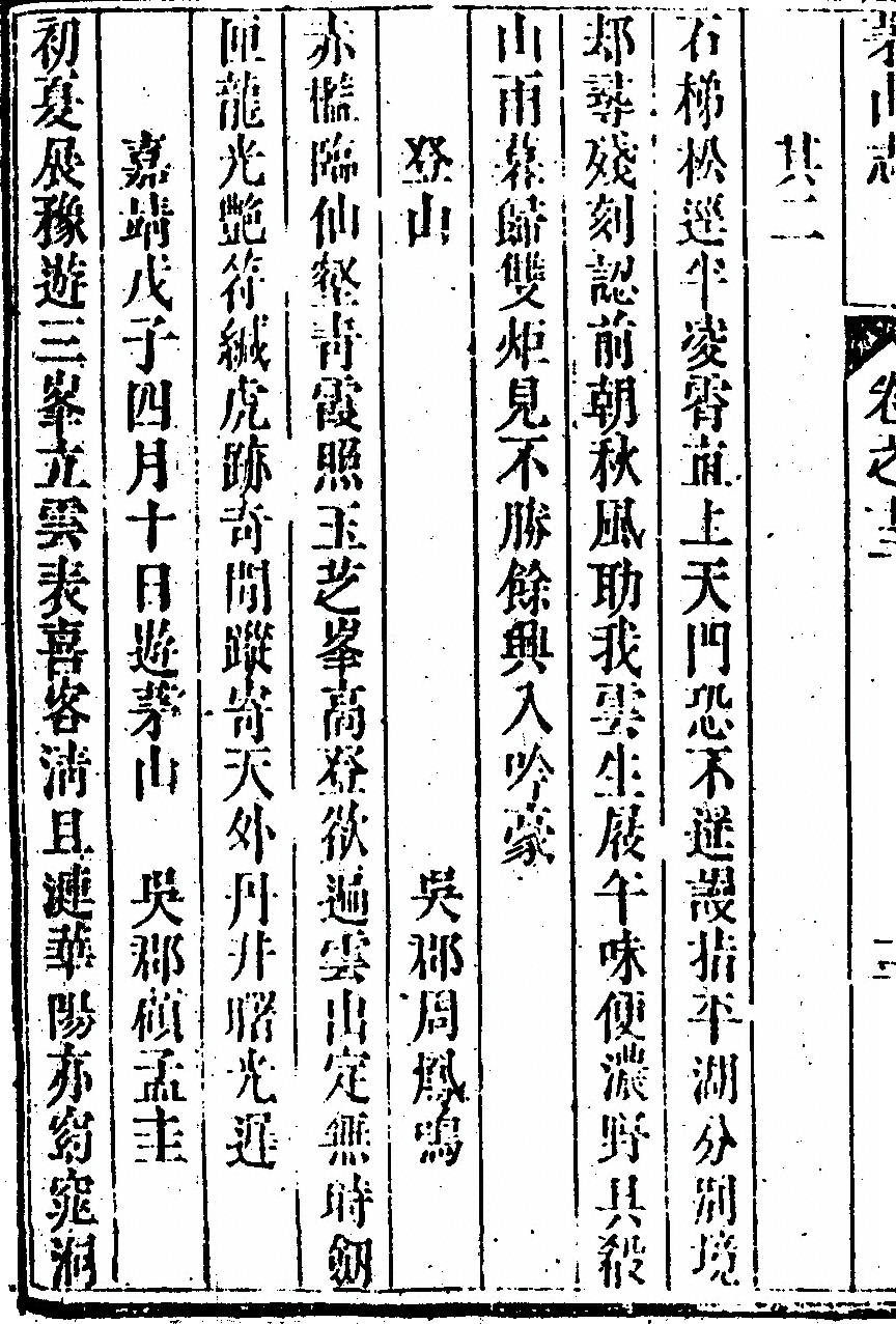 第 1042 页