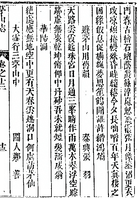 第 1043 页