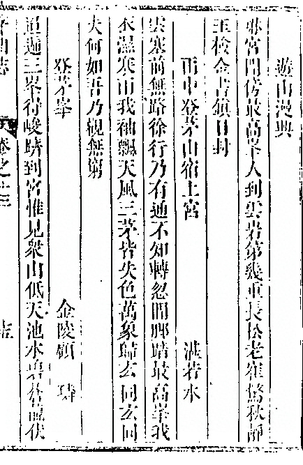 第 1047 页