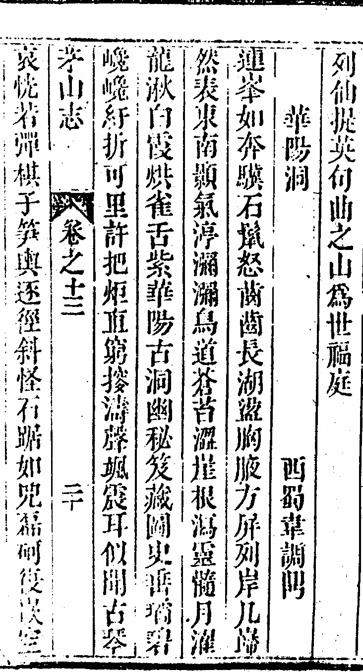 第 1057 页