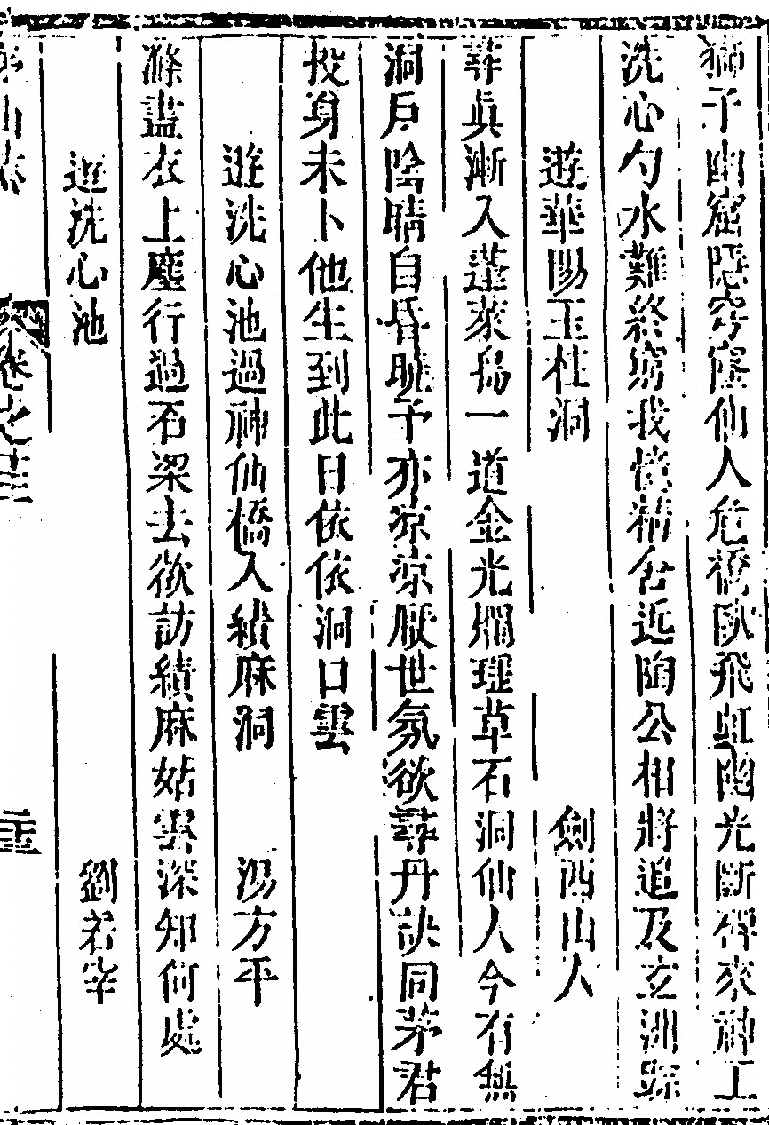 第 1063 页