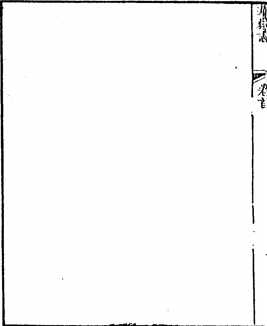 p. 66
