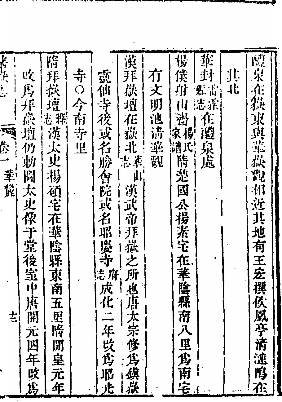 p. 93