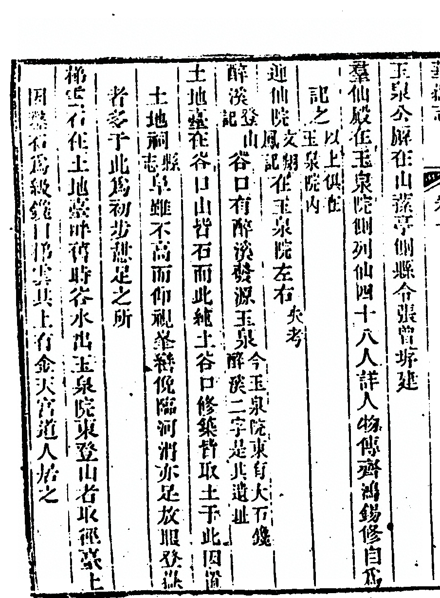 p. 102