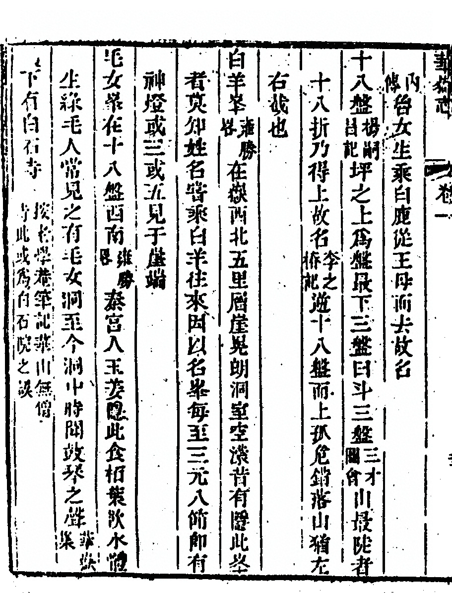 p. 114