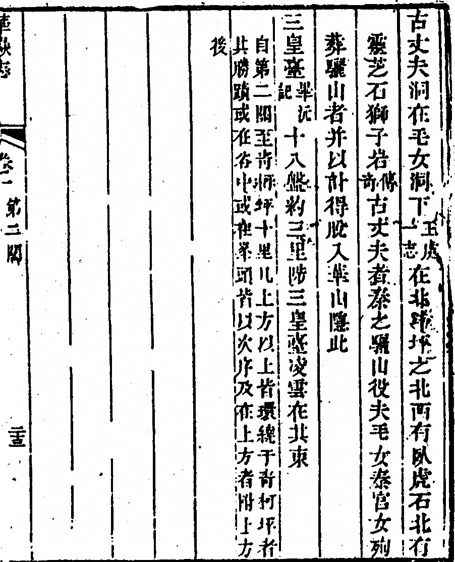 p. 115