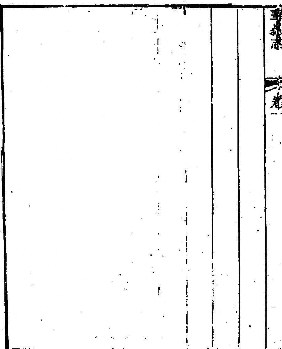 p. 116