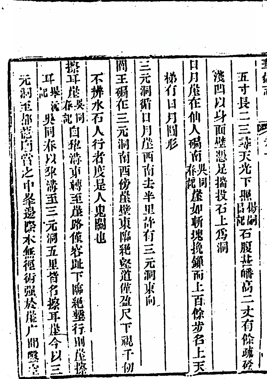 p. 126
