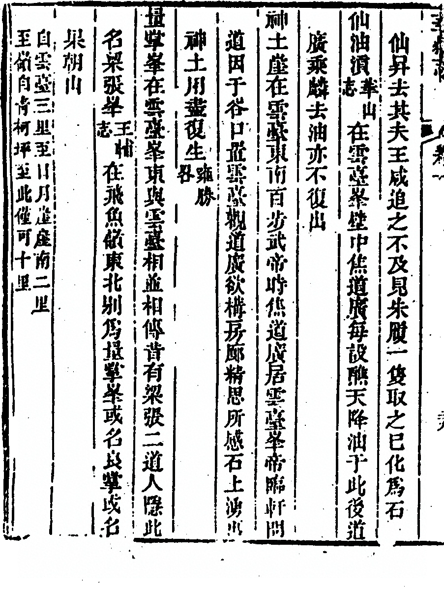 p. 128