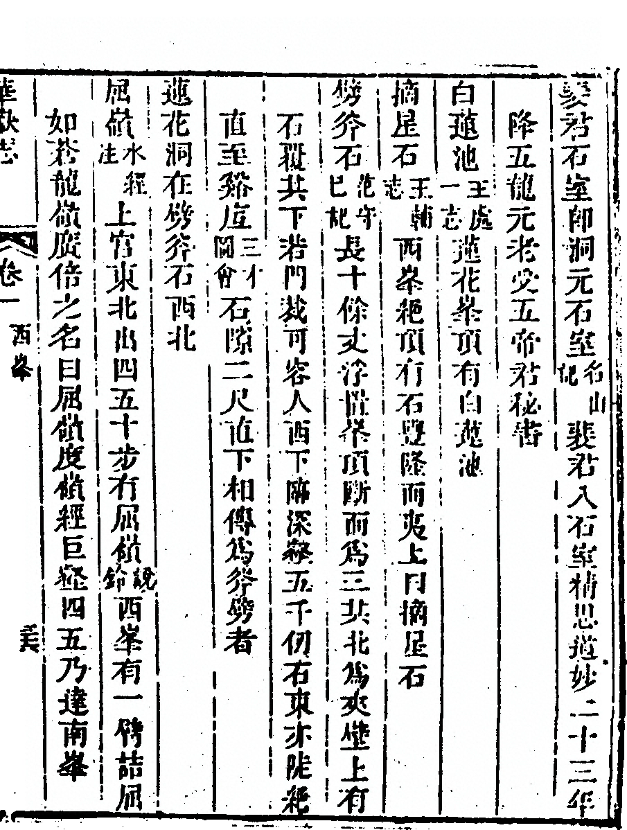 第 141 页