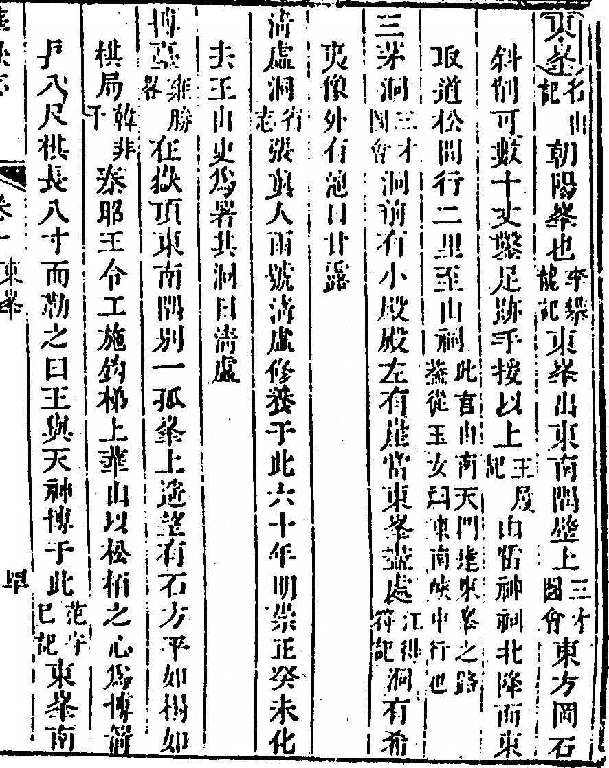 p. 149