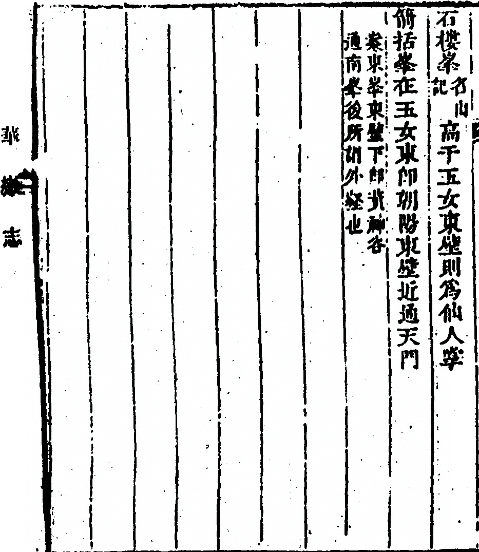 第 152 页