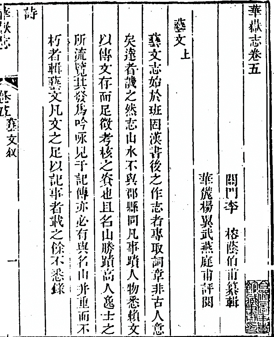 第 409 页