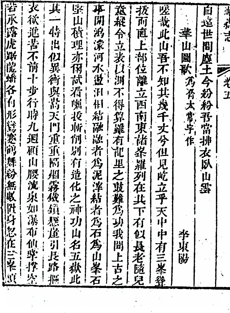 第 430 页