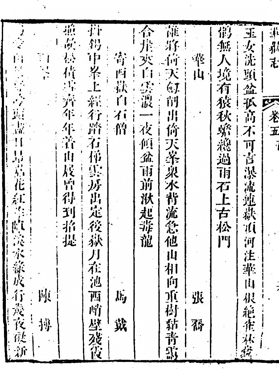 第 440 页