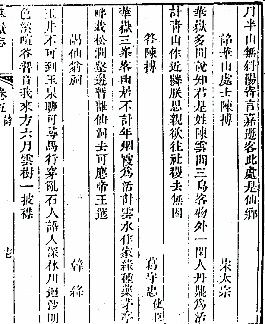 p. 441
