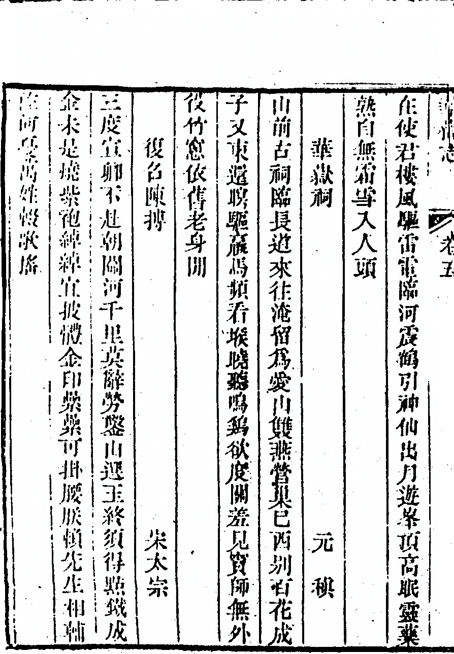第 448 页