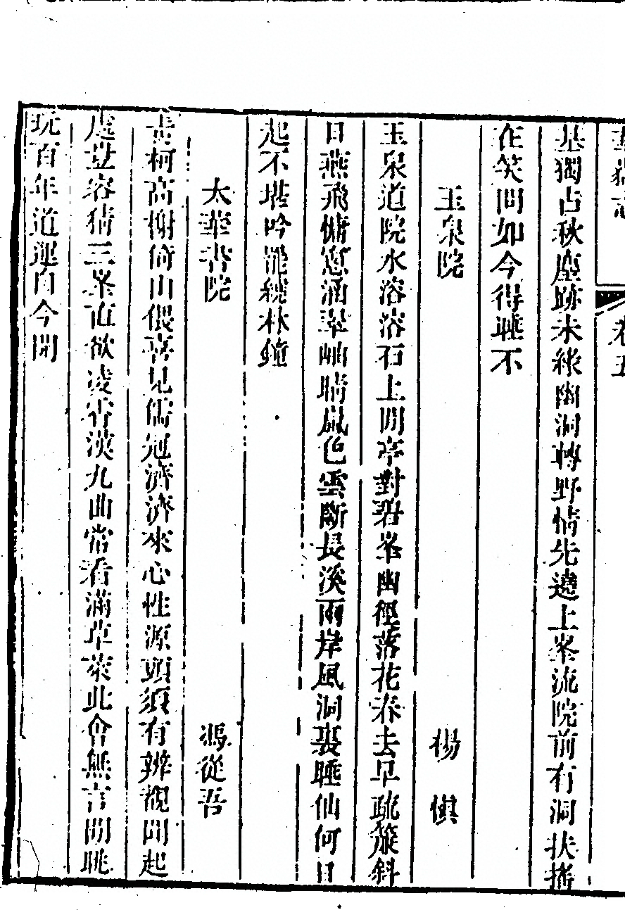 第 452 页