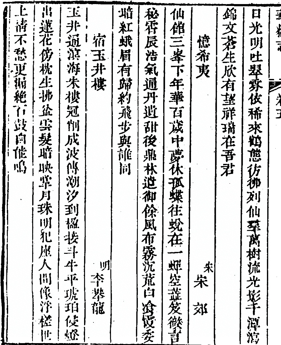 p. 466