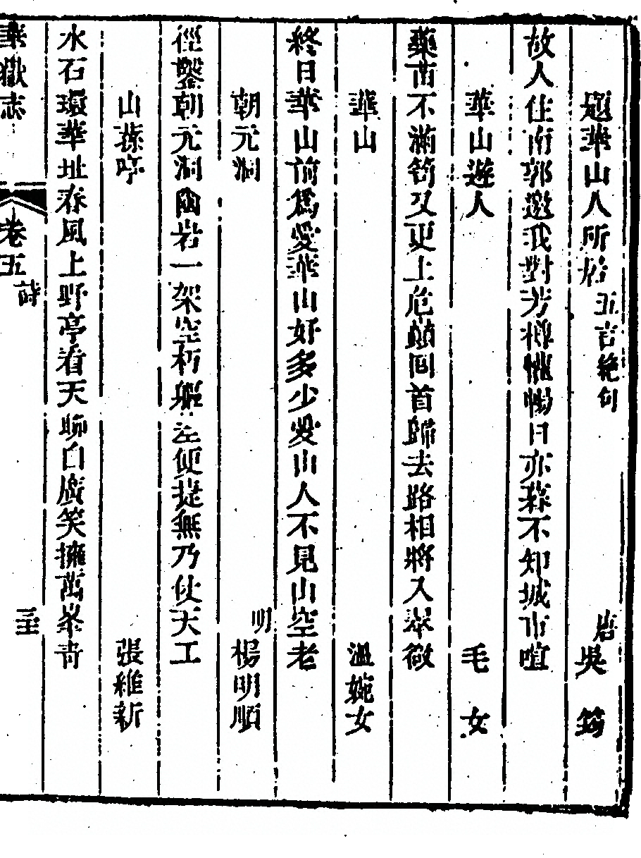 p. 469
