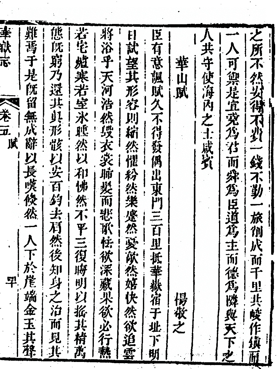 第 487 页