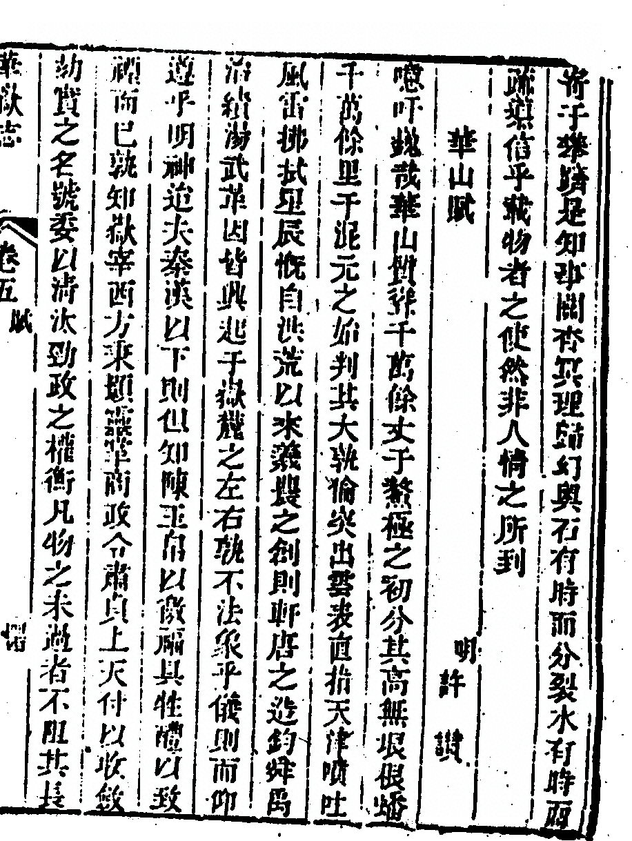 第 495 页