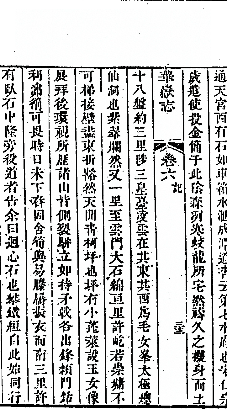 p. 598