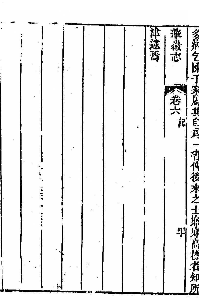 p. 614