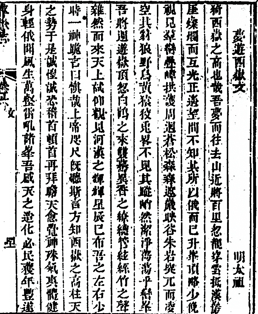 第 615 页