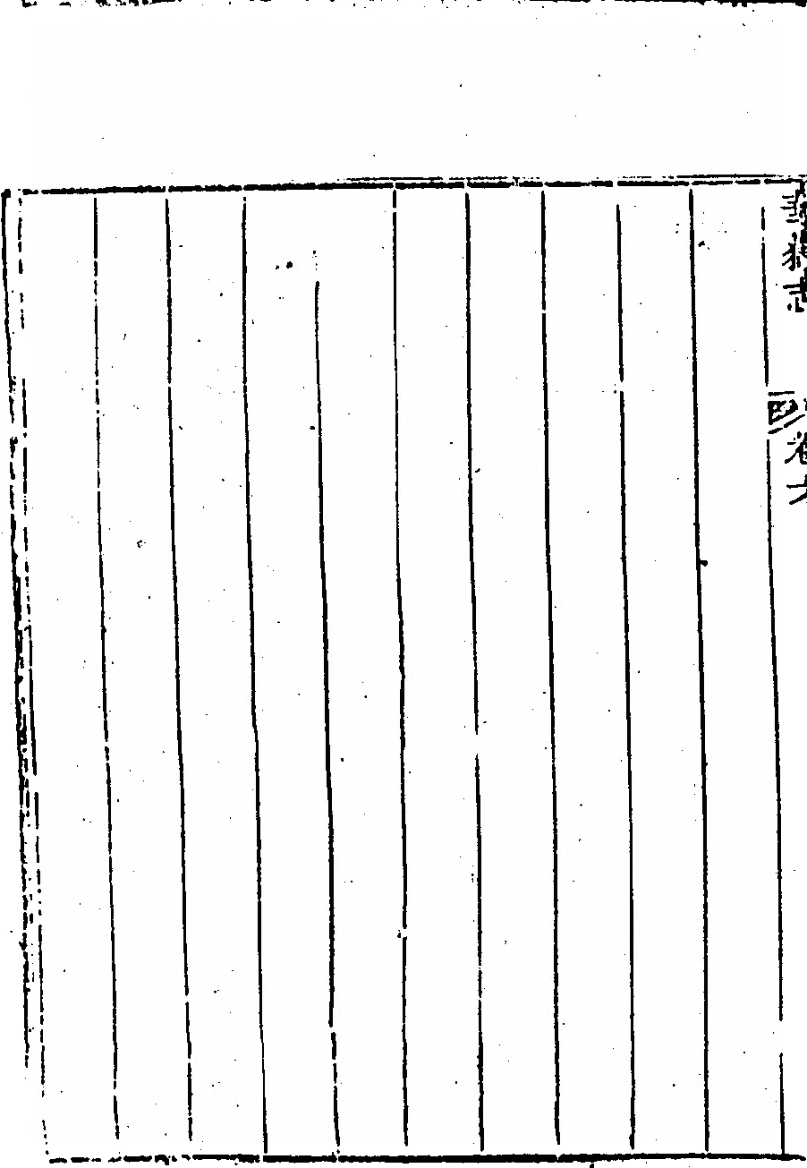 p. 626