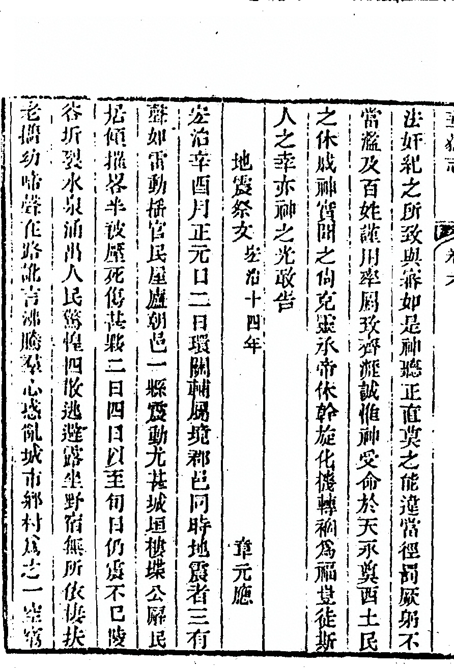 第 642 页