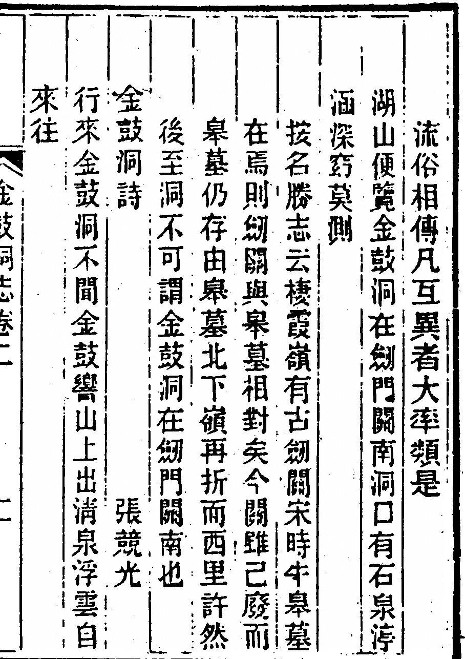 p. 61