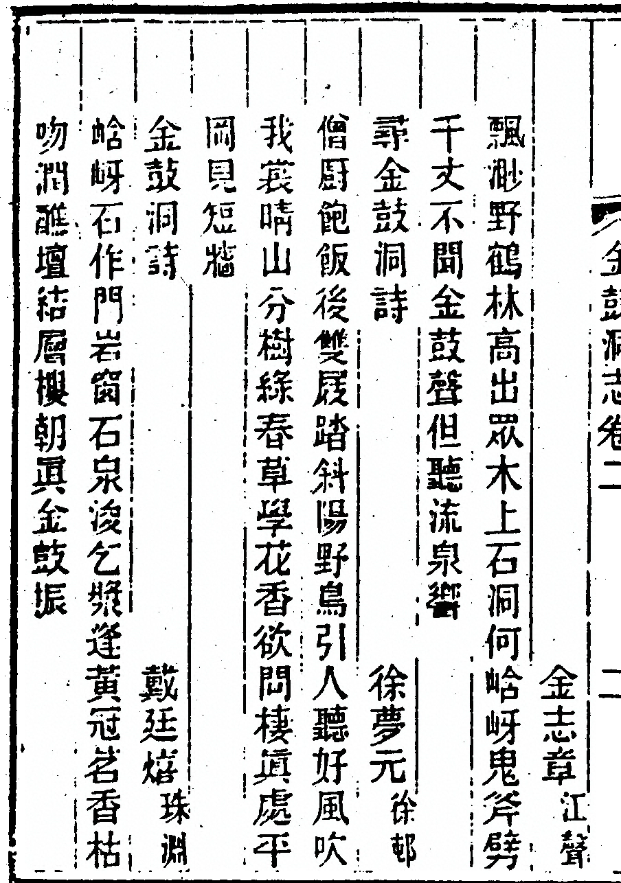 p. 62