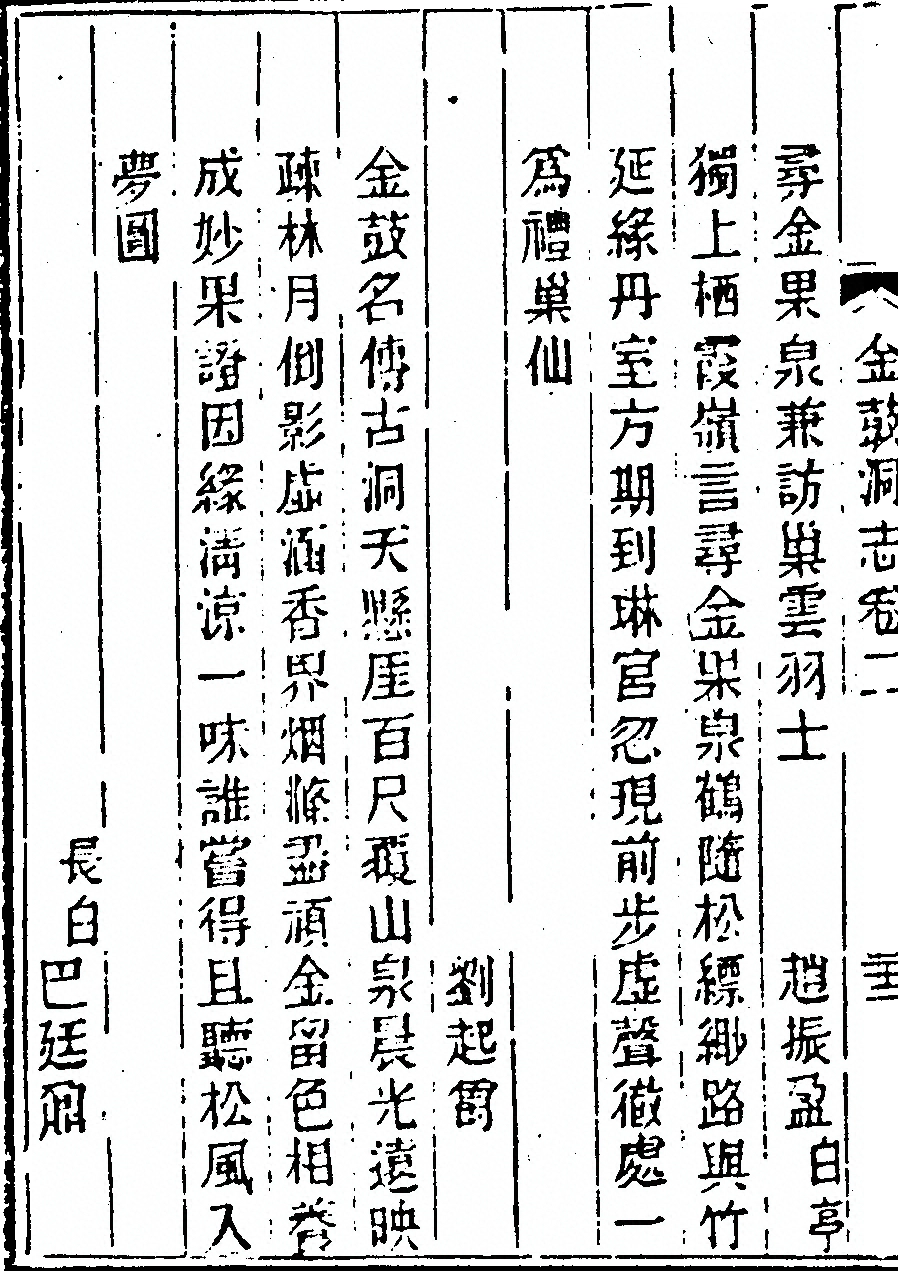 p. 102