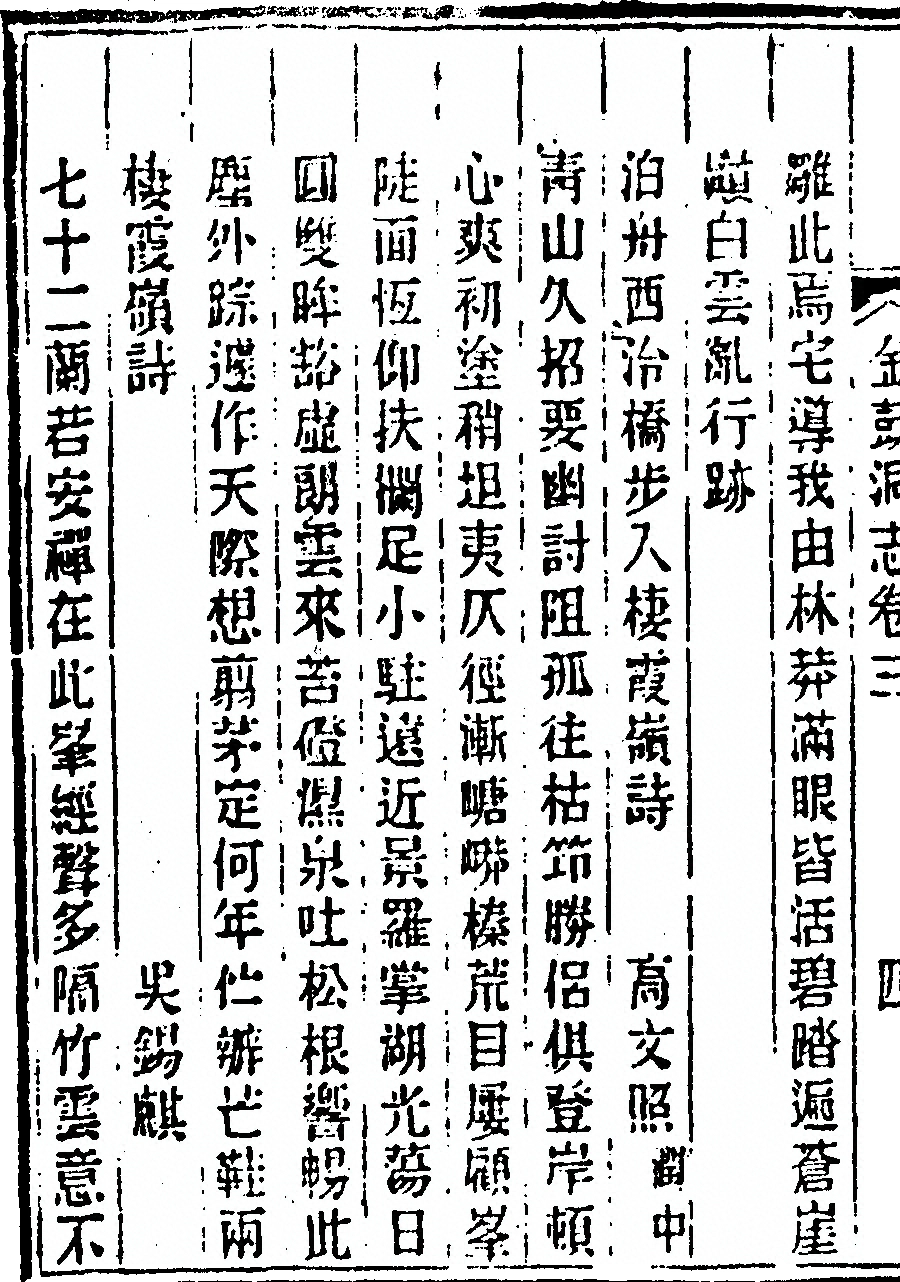 p. 130